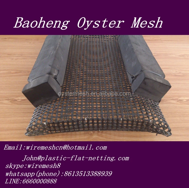 
OYSTER FLOAT,FOAM FLOAT(MADE IN CHINA) 