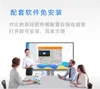 Works As A U-disk Gray 1mw Rechargeable Battery Ppt Wireless Presenter Card E Digital Set Top Box Silicone Rubber Wristband