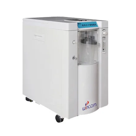 OXYGEN CONCENTRATOR