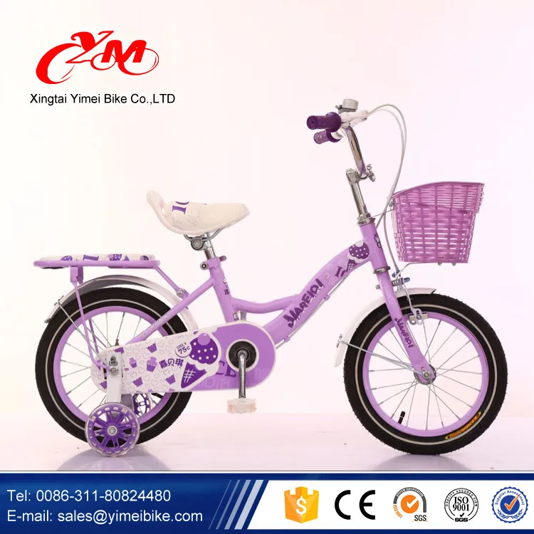 Alibaba Top販売自転車子供のための子供 China製造優遇子供サイクル価格 ファッション紫色の子供バイク女の子 Buy 自転車 用キッズ子供 子供サイクル価格 子供バイク女の子 Product On Alibaba Com