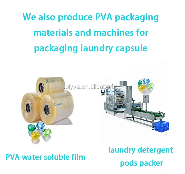 POLYVA laundry pods environmental-friendly for manufacturing