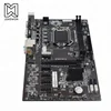 COLORFUL H81A-BTC Mining Motherboard (H81 Support 6 graphic cards)