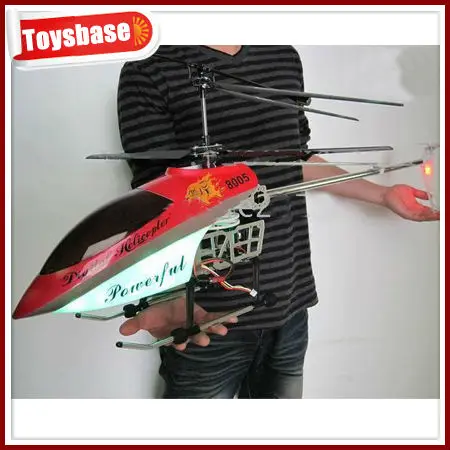 qs8006 helicopter