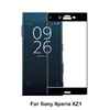 2017 Hot new seller in Japan 2.5D full size Silk Printed Tempered Glass Screen Protector for Sony Xperia XZ1 XZ1 Compact
