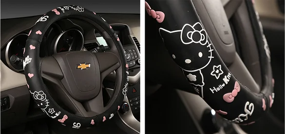 WHEEL COVER DETAIL BLACK2.png