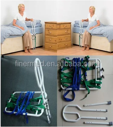 Safety Adjule Bed Ist Bar Safety Adjule Bed Ist Bar
