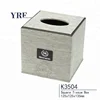 YRF Website New Product Luxury Hotel Supplies Leather Stationery Set