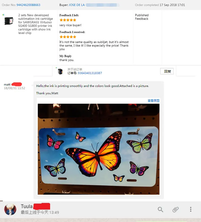 sawgrass vj 628 price