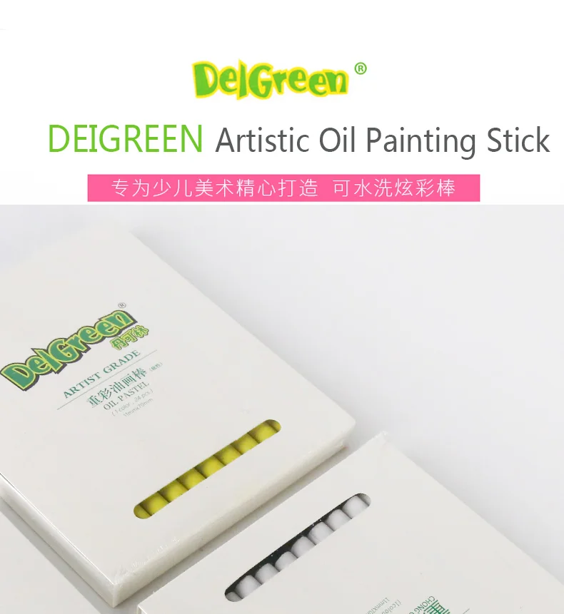 12 colors Delgreen artist grade with vivid color artistic oil painting stick for primary school students