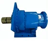 Planet Speed Reducer gearbox planetary robotics planetary gearbox speed variator with moto sanlian transmission