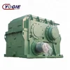 Large Diameter Alloy Worm Gear Speed Reducer