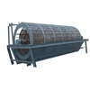 Best price heavy duty drum rotary vibrating roller screen for mining