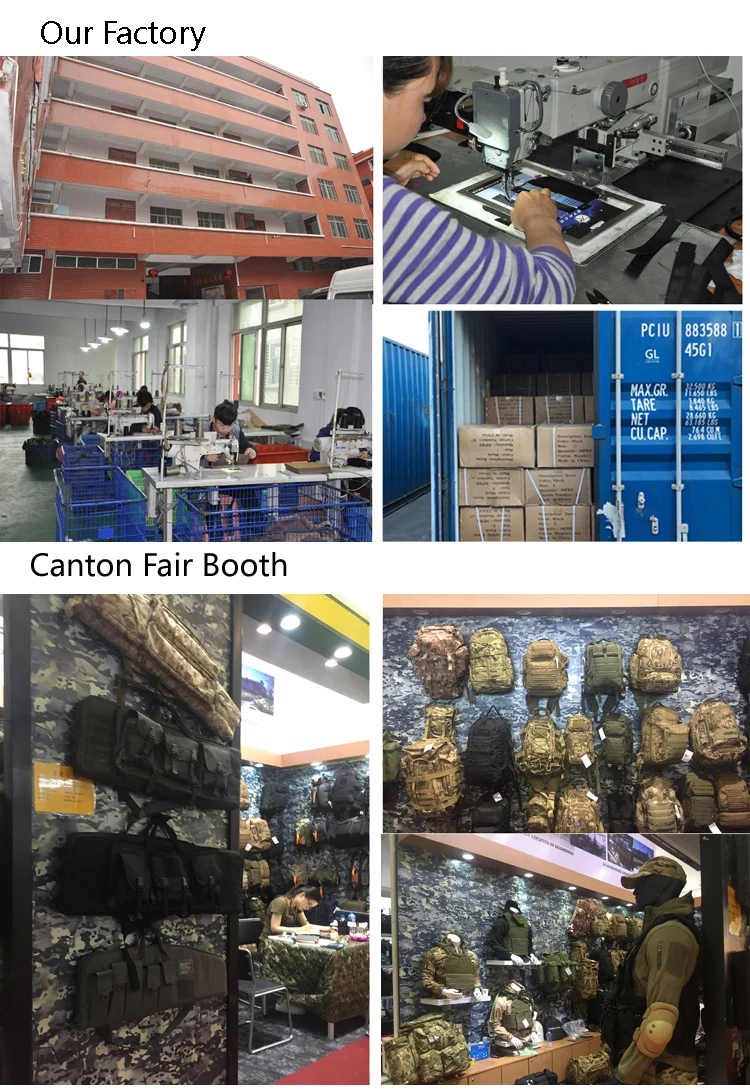 Military factory 6.jpg