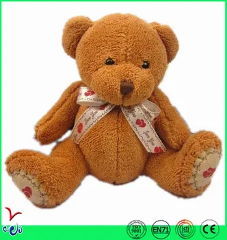 2m teddy bear