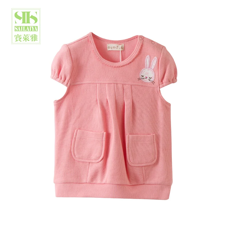 
2018 hot sale pink color plain baby girl vest clothes  (60779147627)