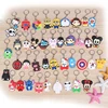 New style accessories decorative keychain metal key ring