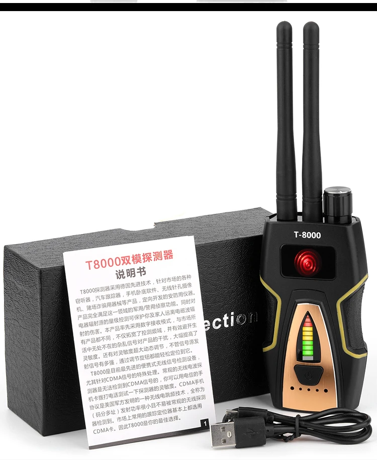 Professional Gps Tracker Detector For Anti Gps Tracking Security