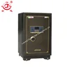 Fire protection shield safe box storage cabinet