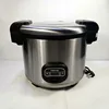 Electric National 13L Commercial rice maker for hotel restaurant no-stick rice cooker