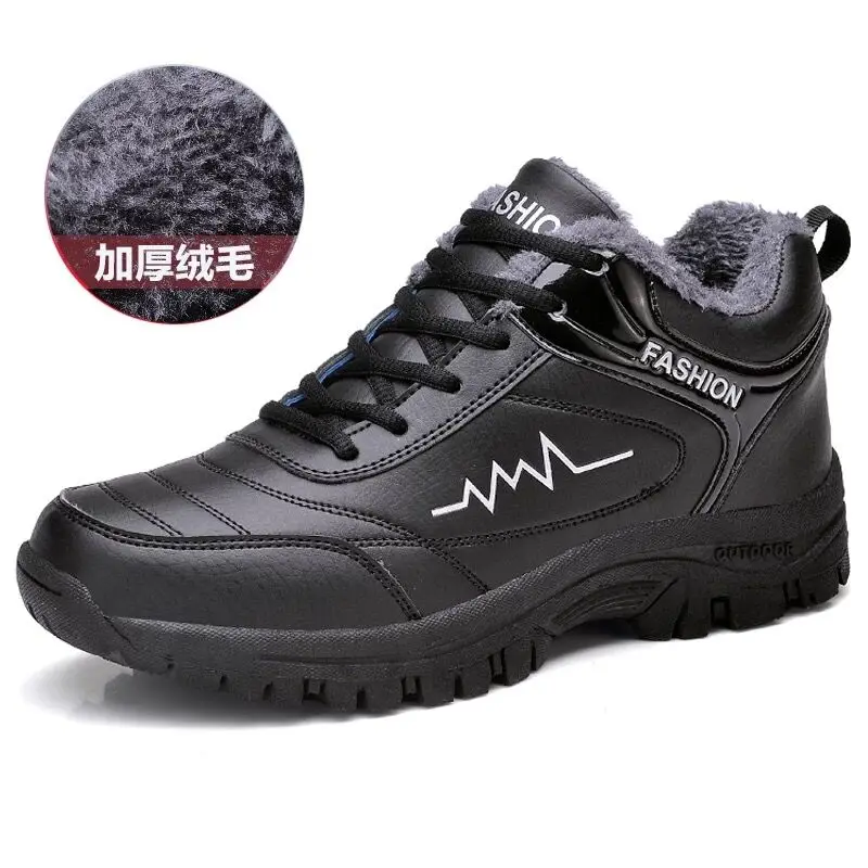 

Men Outdoor Travel Breathable Mesh Sneakers Hiking Shoes, Picture