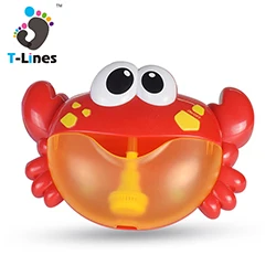 inflatable animal toy (7).jpg