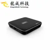 Factory price support OEM/ODM stream box m8s pro l S912 android 7.1 Tv box DDR4 3g 16g H96 Pro Octa Core Tv