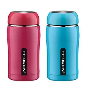 small coffee thermos