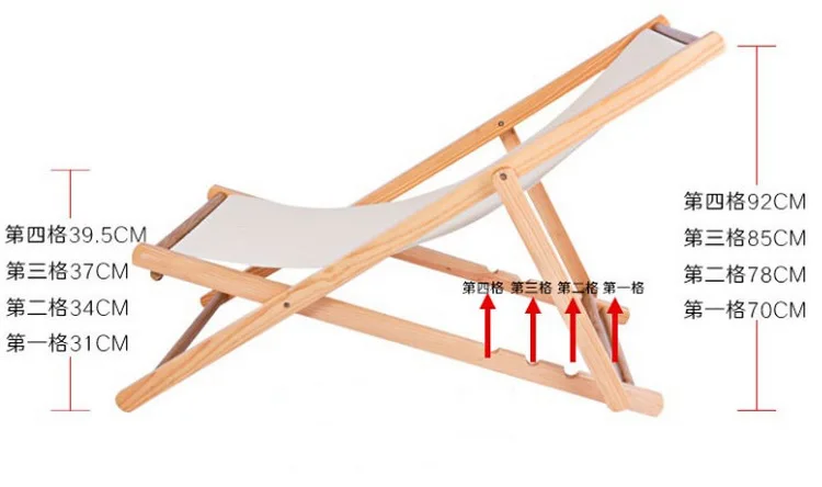 beach wood chair (5).jpg