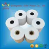 /product-detail/two-color-2-1-4-x-250-thermal-rolling-paper-60543989433.html