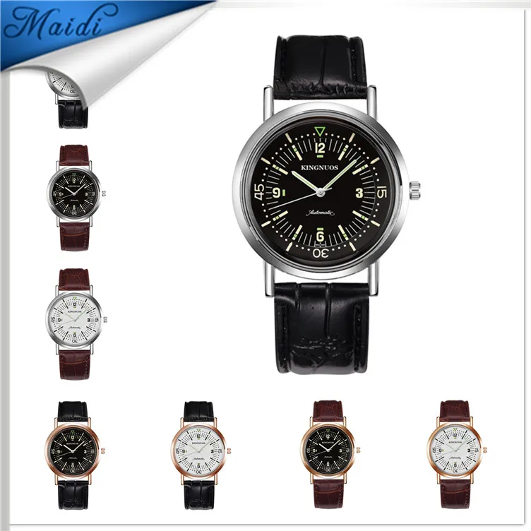 

Free Shipping Luxury Quartz Watch Men Fashion Clock Leather Watch Relogio Masculino MW-54, 8 different colors as picture