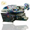 Aircraft Design Flying Rides With Track Factory Supply
