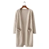 /product-detail/long-faux-cashmere-double-pocket-sweater-cardigan-for-women-62172912666.html