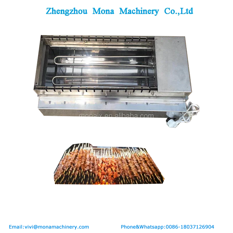 Automatic Satay Skewer Grill Machine / Charcoal Rotary Kebab Grill