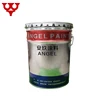 chemical affordable type 638 atomic ash grey putty manufacturers