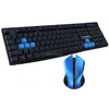 Manufacturer classic streamlined design custom multiColored Multimedia USB Wireless Keyboard with floating keycaps