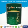 Waterproof Active Oxygen Interior emulsion paint/latex Paint