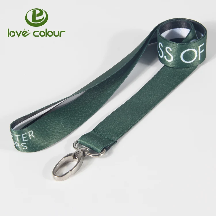 lanyard 1024L09