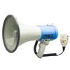 /product-detail/ce-abs-plastic-45w-mp3-usb-siren-handy-wireless-rechargeable-power-fire-portable-megaphone-904922150.html