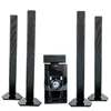 5.1 Channels and Mini System Special Feature 5.1 home theater speaker systems