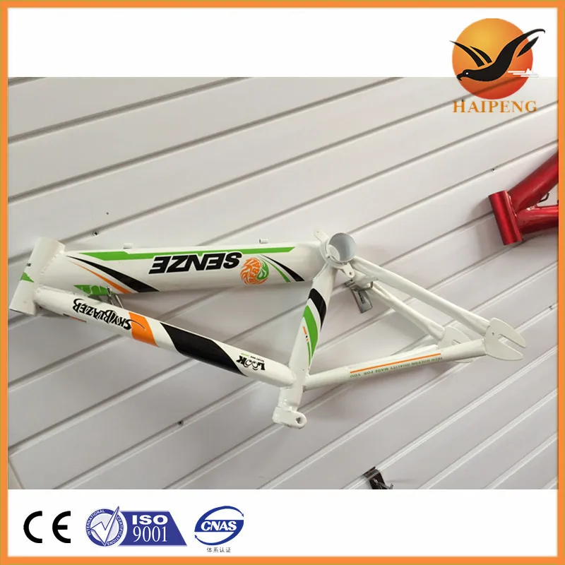 buy bicycle frame