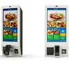 32'' order kiosk self service touch screen fast food payment kiosk with thermal printer