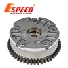 Variable Timing Camshaft Adjuster 13025EN20A 13025-EN200 918-106 S21005