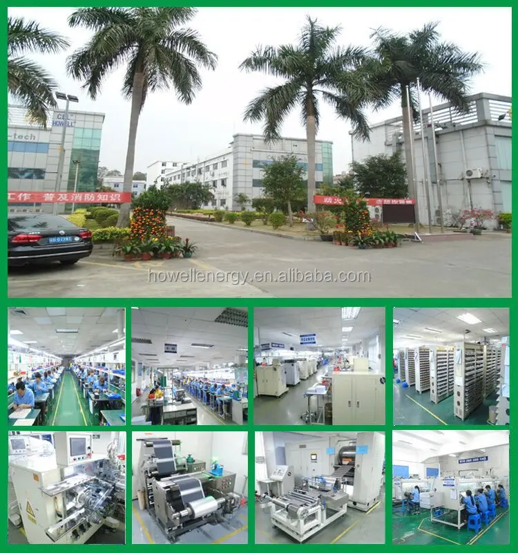 new factory