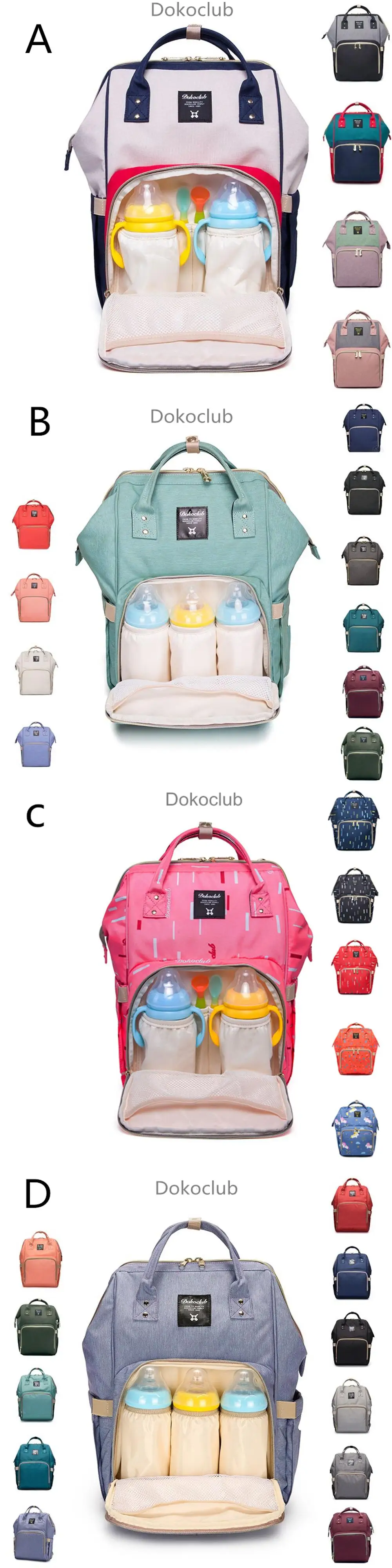 Diaper bag ..5.jpg