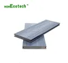 Outdoor Co-extrusion composite decking UV-resistant capped wpc decking solid co-extrusion wpc decking