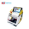 High Performance Portable Key Cutting Machine SEC-E9 Similar Function with Miracle A9 Key Cutting Machine