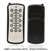 Antenna silicon button remote control casing