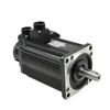 /product-detail/low-price-1200w-ac-servo-motor-with-24v-breaker-1965951442.html