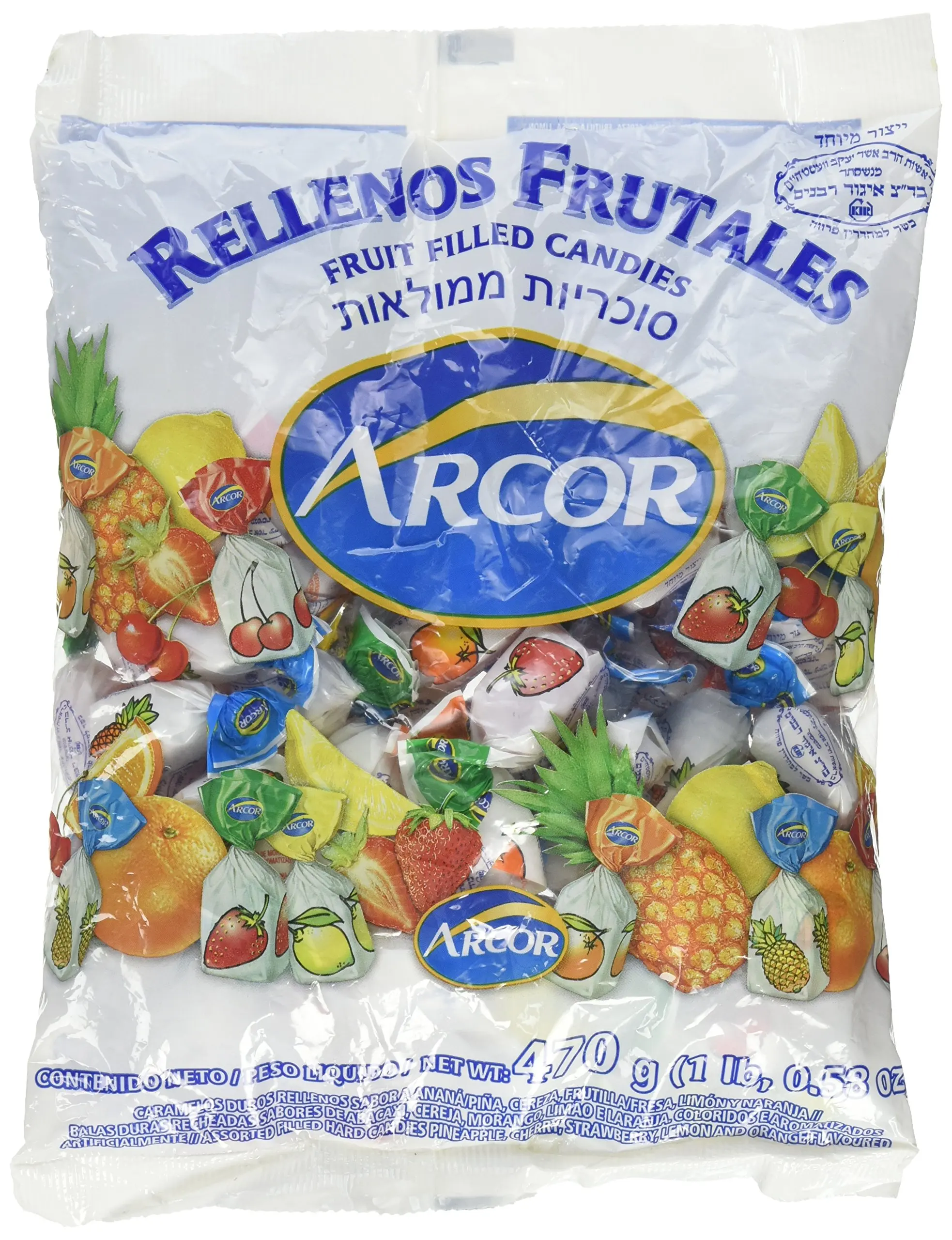 Buy Arcor Kosher Cherry Fruit Flavored Hard Candy With Chewy Centers 470 Gram Bags Pack Of 2 In Cheap Price On Alibaba Com