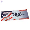 Best quality urine HGC Pregnancy Test strip with OEM service